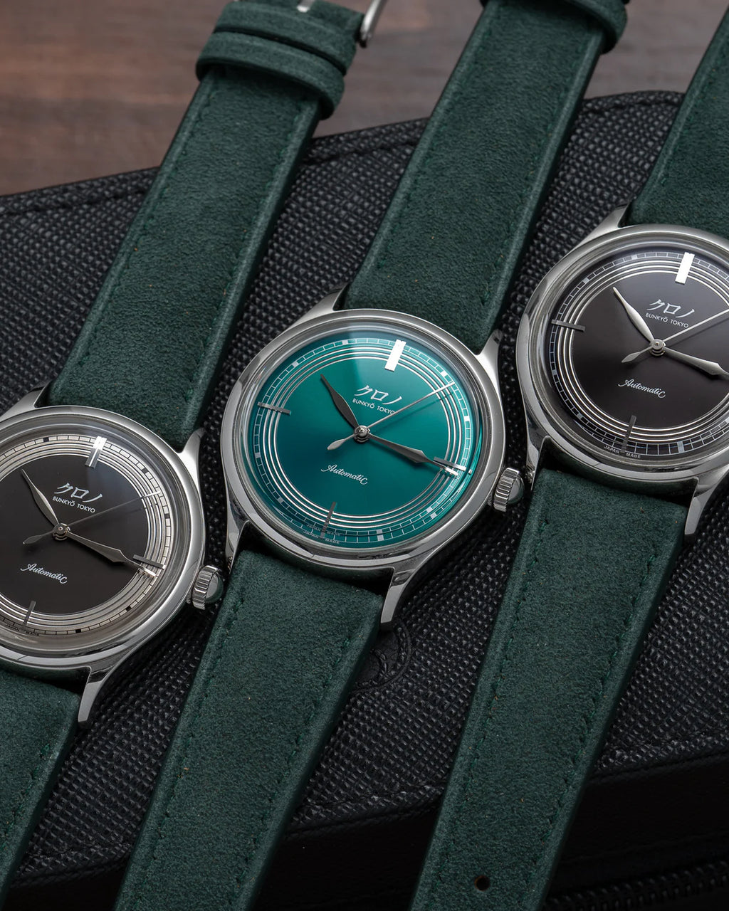 Alcantara Signature Strap Yeşil