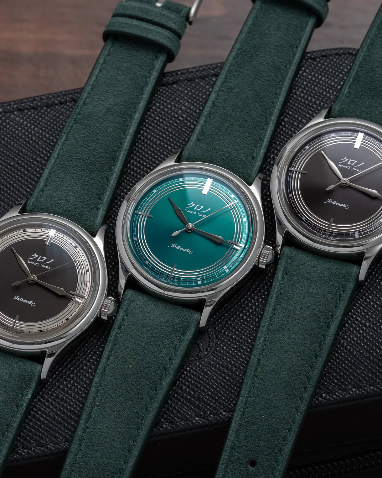 Alcantara Signature Strap Yeşil